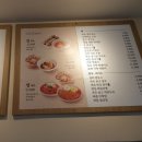 바르다김선생영통역점
