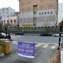 중앙공원 화장실(도서관) 이미지