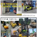 씨에이치엠서비스 Daum카페