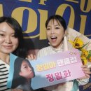 송세빈 | 구로문화재단 이달의 공연 [9월의 어쿠스틱_리너 콘서트] 싱어송라이터 정밀아