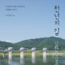 가다출판사 이미지