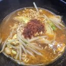 솥꿉 이미지