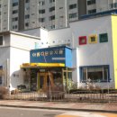 푸른마을쌍용아파트 이미지