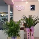 원패밀리짐 이미지