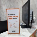 비전휘트니스 진천점 | 대구 진천동 24시 헬스장 비전휘트니스 진천점 후기
