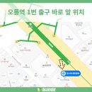 코스모내과의원 이미지