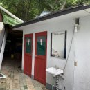 산까치산장