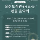 감성있는 클래식 캔들 이미지