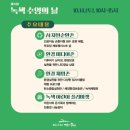 수영환경 이미지