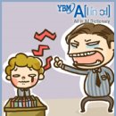 하라상사 이미지