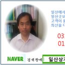 굿모닝당구장 이미지