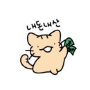 더로플 이미지