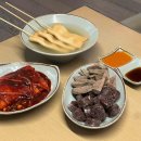 주식회사 통영비치캐슬호텔 다이닝코드