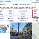 용인신봉동우체국 네이버블로그