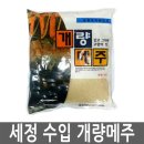 세정식품 이미지