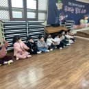 해뜰유치원 이미지