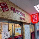 독산서서 이미지