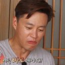 이놈세끼 이미지