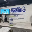 마을청년이슈연구소