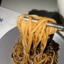 찌엔용 | 미사역 맛집 찌엔용 후기, 지금까지 먹어본 탕수육과는 달랐다