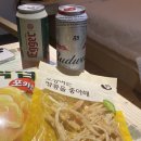 놀자!맥주방 이미지