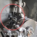 아이템캐쳐 이미지