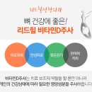 상암정형외과의원 이미지