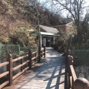 물머리집 이미지