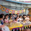 엄지창의어린이집 이미지