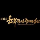 시우부동산중개 이미지