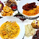 케이준커머스 | [맛집] 아웃백 스테이크 부천역사점 주말런치할인 (ft.장모와 사위의 생일파티)