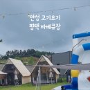 관산길 네이버블로그