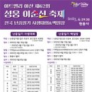 프로젝트기억