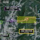 관통 교차로 4 이미지