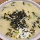 빵굽는밀밭제빵소
