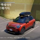 성도카서비스 이미지