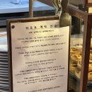 최강3남매 | 커피창고로 북항 에그타르트 평일오픈런 웨이팅 후기