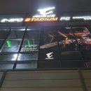 어로스PC방 이미지