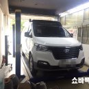 현대스프링 이미지