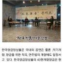 (주)라진글로벌 네이버블로그