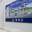 삼조유통 이미지