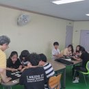 수학창의보드게임(7/24) 이미지