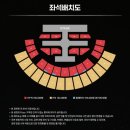 아G트노래연습장 | 2026 XIA 6TH ASIA TOUR CONCERT ‘GRAVITY’ IN SEOUL 중콘 후기
