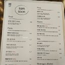 영통 쌤순 영통역 모임 하기 좋은 레스토랑 파스타맛집