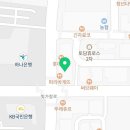 나주혁신정형외과의원 이미지