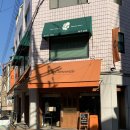 [콘체르토] 논현역 데이트 맛집, 콘체르토 피자, 볼로네제 라구