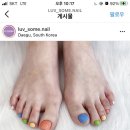 럽썸네일 이미지