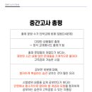 양명여고_하 이미지