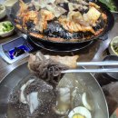 삼천냥 이미지
