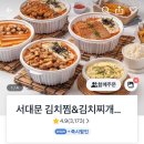 24년 5월의 기록
